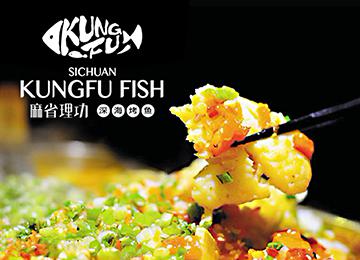 精典泰迪私藏茶